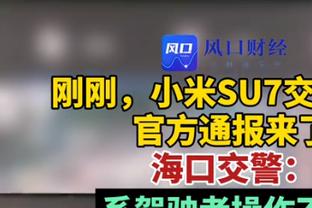 探花起来了！亨德森替补贡献17分11助攻仅1失误 助开拓者拿下国王